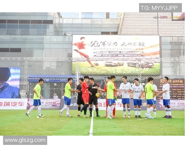 深圳足球队在冠军赛中的意识表现分析与总结