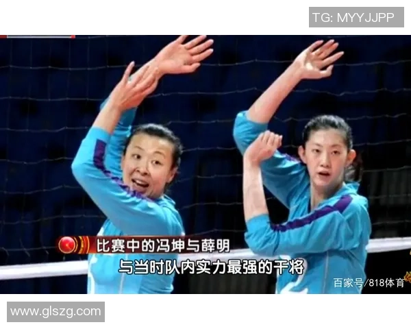 科学排球心理素质提升的有效训练方法与策略探讨